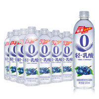 依能 轻乳酸 蓝莓味乳酸菌发酵风味饮料 500ml*24瓶 塑膜量贩装 *2件