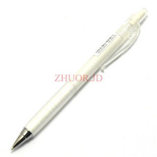 百乐air blanc 0.3mm绘图自动铅笔活动铅笔HA-20R3 白色