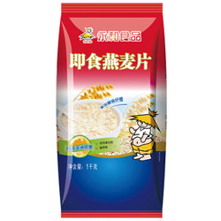 YON HO 永和豆浆 澳洲即食燕麦片 1kg