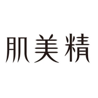 Kracie/肌美精