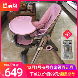 elittile宝宝餐椅儿童餐桌椅可折叠家用吃饭椅子座椅婴儿学坐椅
