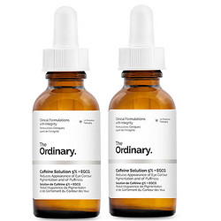 The Ordinary 5%咖啡因+EGCG 眼部精华 30ml*2件装