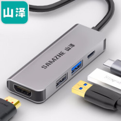 SAMZHE 山泽 Type-C扩展坞(USB3.0*2+HDMI+60W PD)