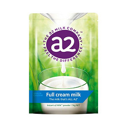 A2 全脂奶粉 青少年学生成人中老年高钙牛奶粉 1000g 高钙营养