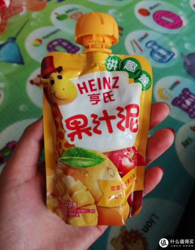 亨氏米粉菜粉