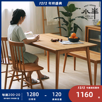 逛好店 | Vol.24：双十二必逛淘宝TOP店铺第二期，20个极有家好店