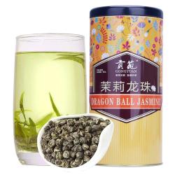 贡苑 茶叶 花草茶 茉莉龙珠茉莉花茶250g/罐 *2件