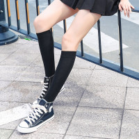 BONAS 宝娜斯 长筒小腿袜 3双
