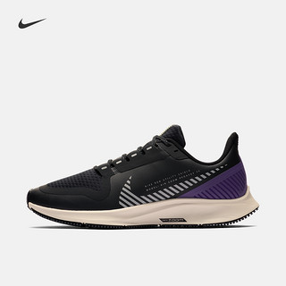 NIKE 耐克 Air Zoom Pegasus 36 Shield AQ8006 女子跑步鞋