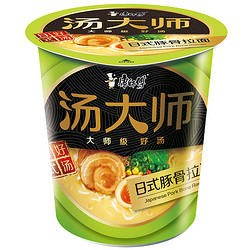 康师傅方便面汤大师熬制高汤上汤瑶柱排骨80g12杯