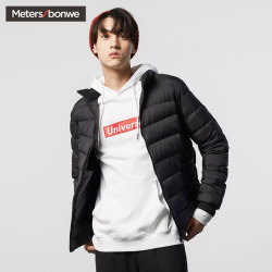 Meters bonwe 美特斯邦威 冬季短款轻薄羽绒服男