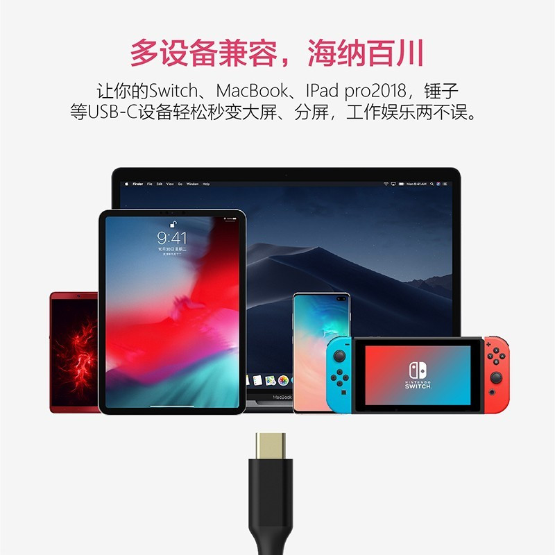 想带着Switch到哪都能健身?这些物件必不可少
