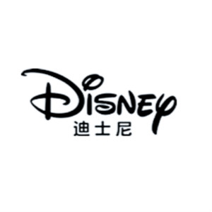 迪士尼/Disney