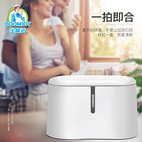 BOOMJOY 宝家洁  R14-01 桌面垃圾桶带盖