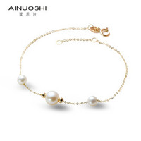京东PLUS会员：AINUOSHI 瑷乐诗 18K金 淡水珍珠手链 3颗 （6-6.5mm*1颗+4.5mm*2颗）
