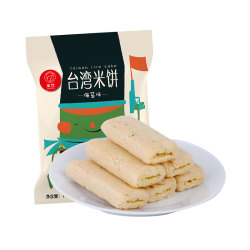 至梵台湾米饼海苔味750g粗粮夹心休闲网红小吃零食儿童膨化食品