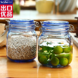 scybe喜碧彩色玻璃瓶方形2件套玻璃密封罐蜂蜜柠檬储藏罐糖罐