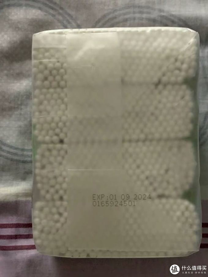 名创优品化妆棉