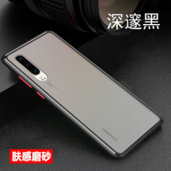 哲猫 华为p30 pro 全包防摔软壳液态款手机壳 深邃黑