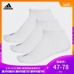 aa2311 adidas