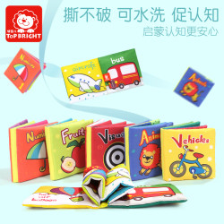 特宝儿婴幼儿布书六件套 可水洗婴儿玩具0-1岁 一岁男孩女孩宝宝启蒙益智玩具 120321 *6件