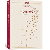 “二营长”拉来的真男人书单,哪个少年没有过“将军梦”?