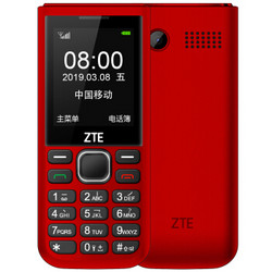 ZTE 中兴 兴易每 K1  直板按键老年手机