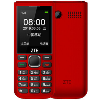 ZTE 中兴 兴易每 K1  直板按键老年手机