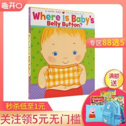 《Where Is Baby's Belly Button》英文原版绘本