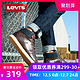 Levi's 李维斯 231792170529 男士加棉马丁靴