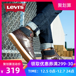 Levi's 李维斯 231792170529 男士加棉马丁靴