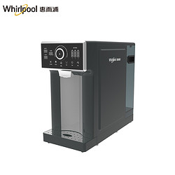 双12预售：惠而浦（Whirlpool）净水机R95R100-A 即热式饮水机 智能控温加热 高效反渗透净水 台式净水饮水机