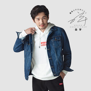 明星同款：Semir 森马 19018081186 男士牛仔外套