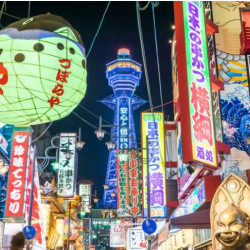 天津航空直飞！ 天津-日本大阪往返含税机票