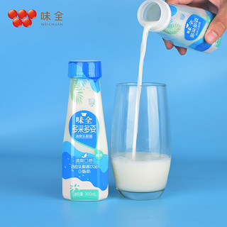 wei-chuan 味全 活性乳酸菌饮料 原味300ml*5+菠萝味300ml*5