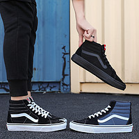 VANS 范斯 经典款女sk8冬季加绒