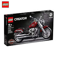 考拉海购黑卡会员：LEGO 乐高 Ideas系列 10269 哈雷摩托车
