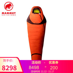 MAMMUT/猛犸象 Altitude Down 户外高海拔鹅绒填充5季高保暖睡袋 深橘色 深橘色 均码