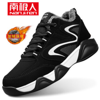 商品南极人(nanjiren)休闲时尚男板鞋加绒 百搭韩版潮流气垫防滑经典