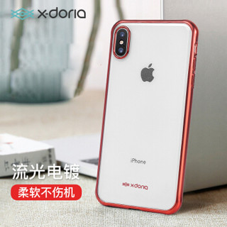 X-doria道锐 苹果X/XS手机壳 iPhoneX/Xs超薄透明全包防摔保护壳 手机保护套硅胶软壳简约男女 炫彩红色