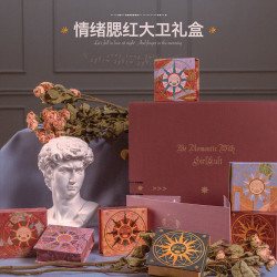 Girlcult情绪腮红大卫礼盒 吃瓜/加戏/好奇/贪心/着迷/暗涌/溺爱