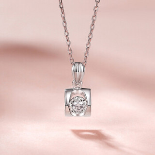 SEAZA 喜钻 生日礼物天使之吻系列18K金钻石吊坠女简约款锁骨项链