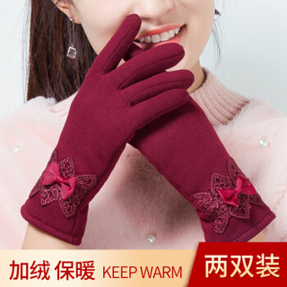 百尚意特（BAISHANGYITE） 手套 女士冬季保暖麂皮绒触屏手套加绒骑车手套蕾丝蝴蝶结 红色 均码两双