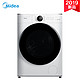 Midea 美的 MG100V70WD5 变频 滚筒洗衣机 10KG