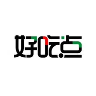 好吃点
