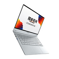 HASEE 神舟 精盾 U47S2 14英寸笔记本电脑（i7-10510U、8GB、512GB、MX250、72%NTSC)