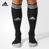 adidas 阿迪达斯 X20990 男子足球袜