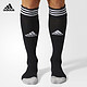 限尺码：adidas 阿迪达斯 X20990 男子足球袜