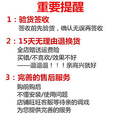 加长延长4洗衣机米米2软管排水出水波服洗衣半自动管全自动轮排水