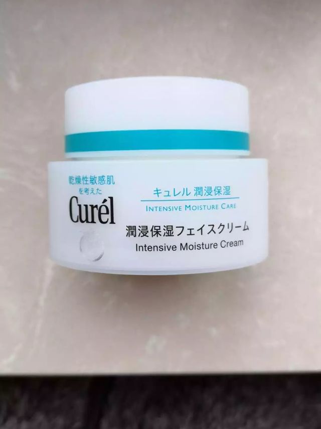 珂润是日本花王旗下的护肤品牌，主要针对敏